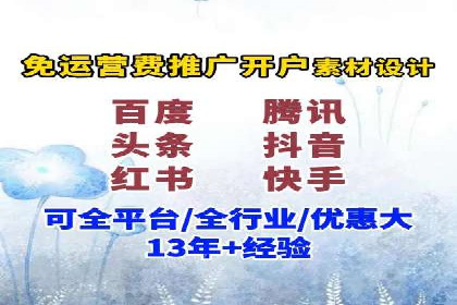 信息流大师经验：打造爆款H5的技巧
